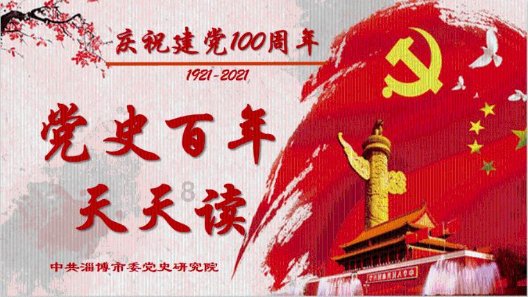 穿越遗弃的森林