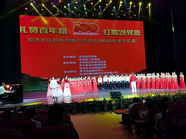 陶阿甘弹弹堂大作战